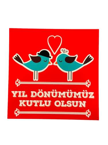 Yıl Dönümümüz Kutlu Olsun Gif Kart