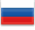 Russian